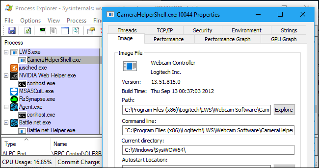 Свойства процесса CameraHelperShell.exe — принадлежность Logitech