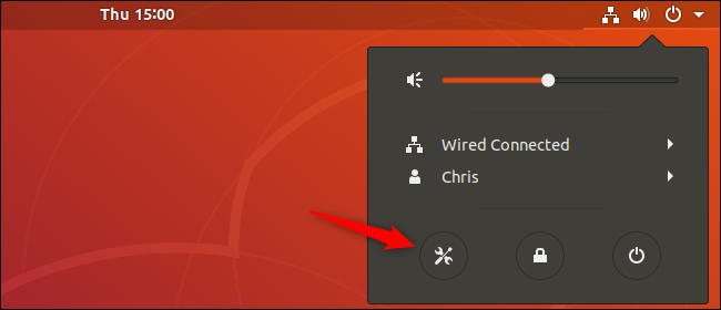 Раздел настроек GNOME: пункт «Details» для просмотра информации о системе