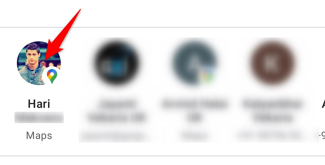 Нажмите на контакт, чтобы поделиться местоположением.