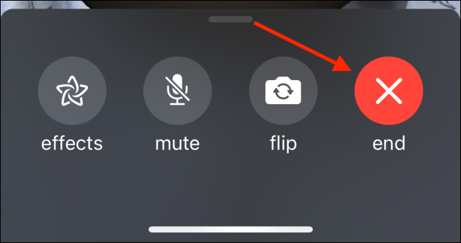 Нажмите кнопку Завершить, чтобы завершить звонок