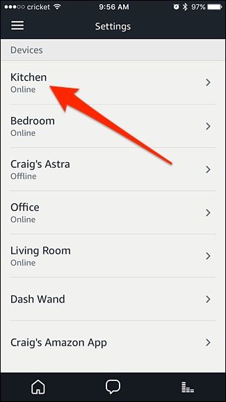 Параметры Drop In в настройках устройства