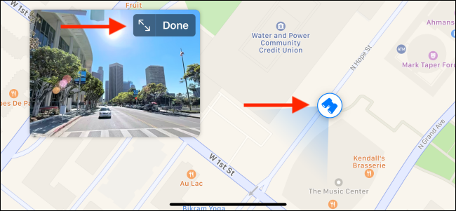 Перемещайте значок бинокля по карте и следите за обновлением панорамы