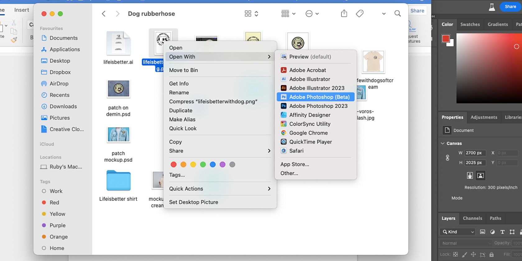 Фотография открытия файла и меню в Photoshop.