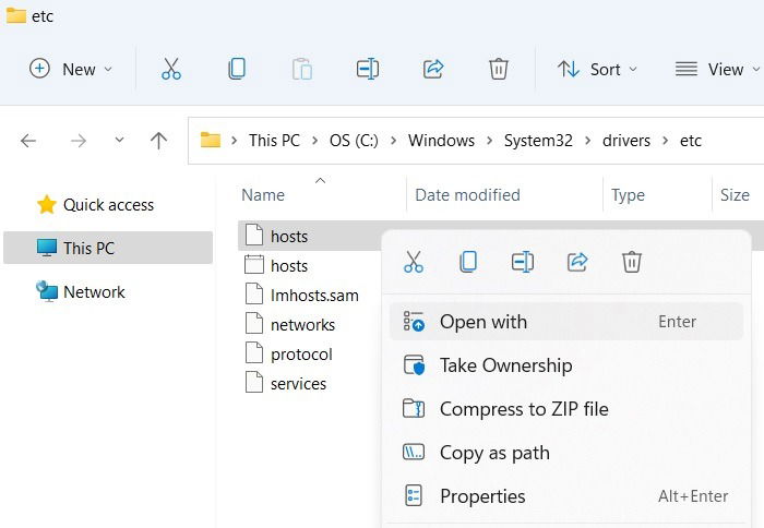 Открытие через контекстное меню без смены прав