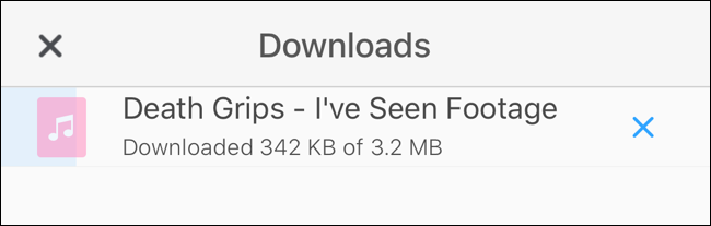 Используйте раздел Загрузок для мониторинга скачиваний