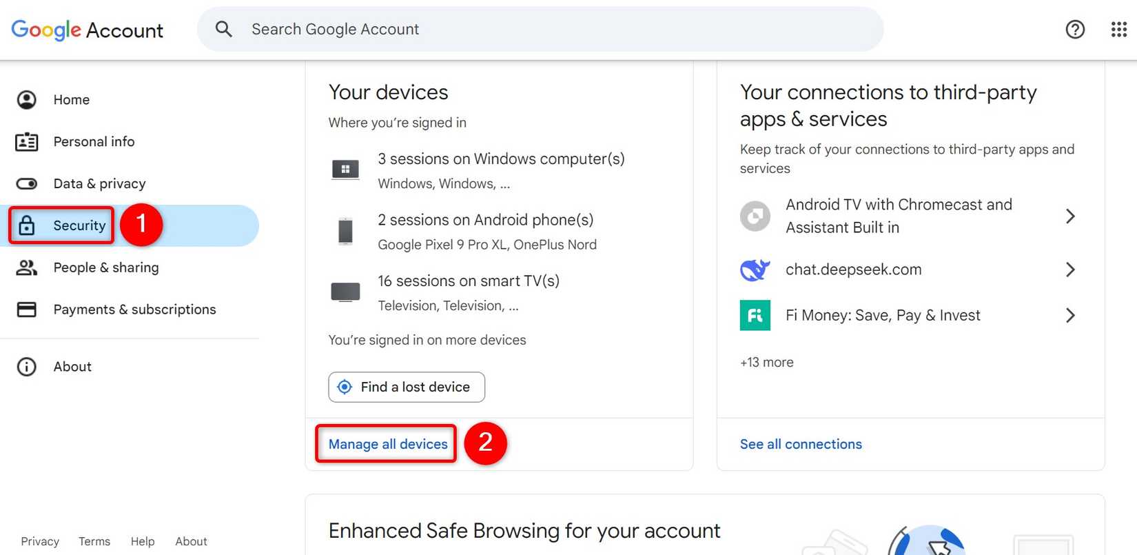 Выделены разделы