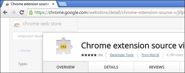 Иконка расширения Chrome Extension Source Code Viewer в панели инструментов