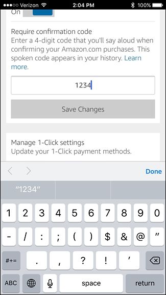 Поле для ввода голосового PIN и кнопка Сохранить изменения