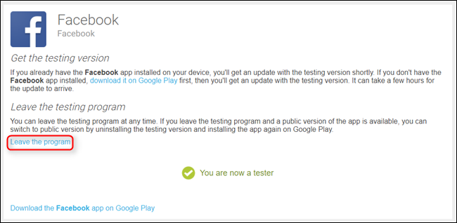 Ссылка 'Leave the Program' в веб‑версии Google Play