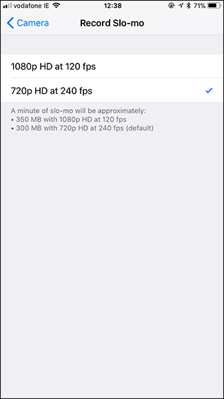 альтернативный экран настроек записи