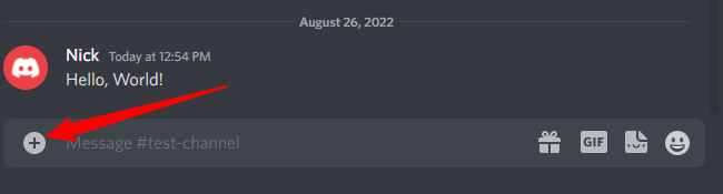 Нажмите на плюс слева от поля ввода, чтобы прикрепить файл.