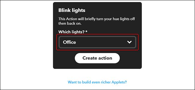 Выбор ламп для мигания в Philips Hue