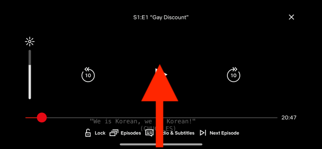 Проведите вверх от проигрывающегося медиа
