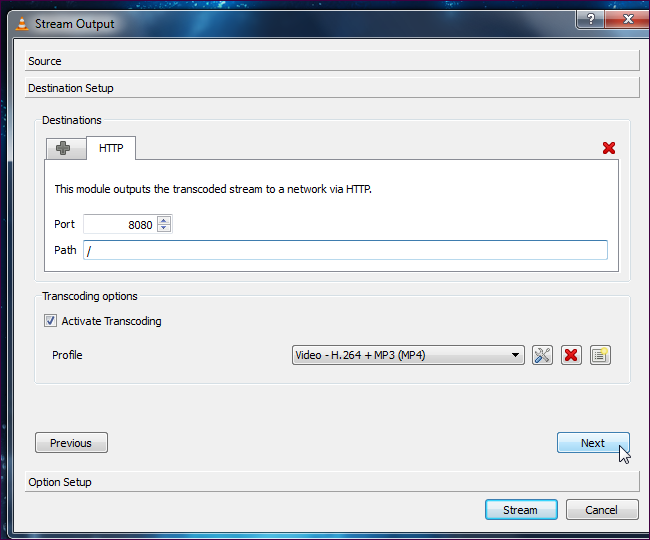 Настройки транскодирования и качество потока