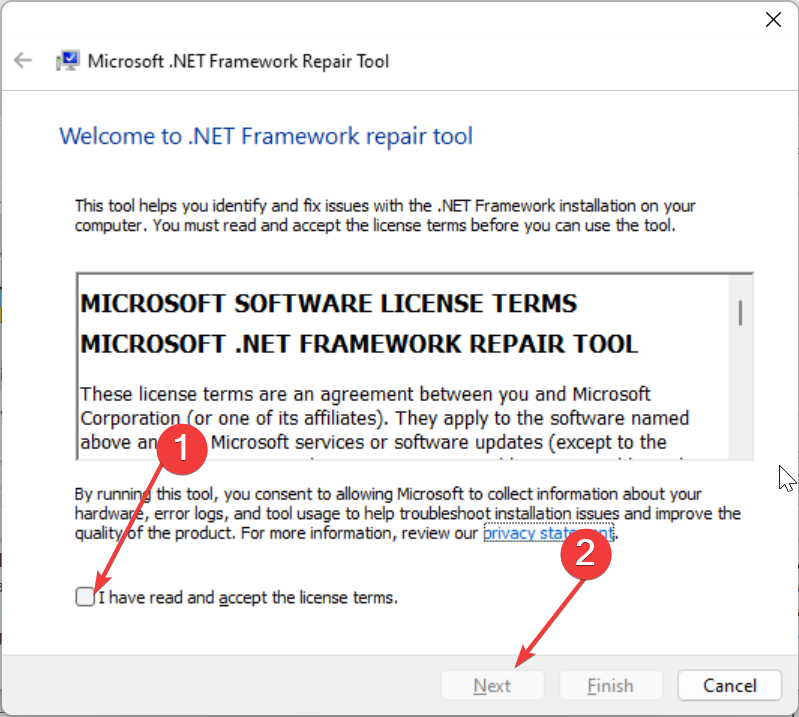 Принятие лицензионного соглашения инструмента