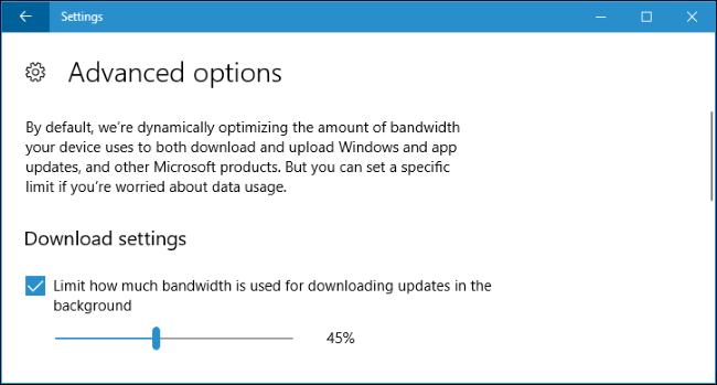 Ползунок ограничения пропускной способности загрузки
