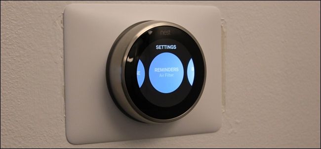 Состояние напоминаний после добавления напоминания о фильтре