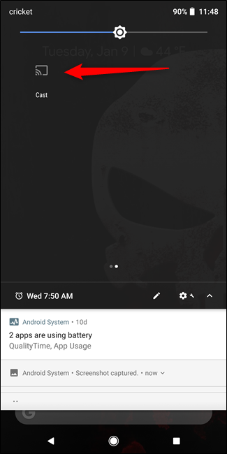 Редактирование панели быстрых настроек для добавления трансляции