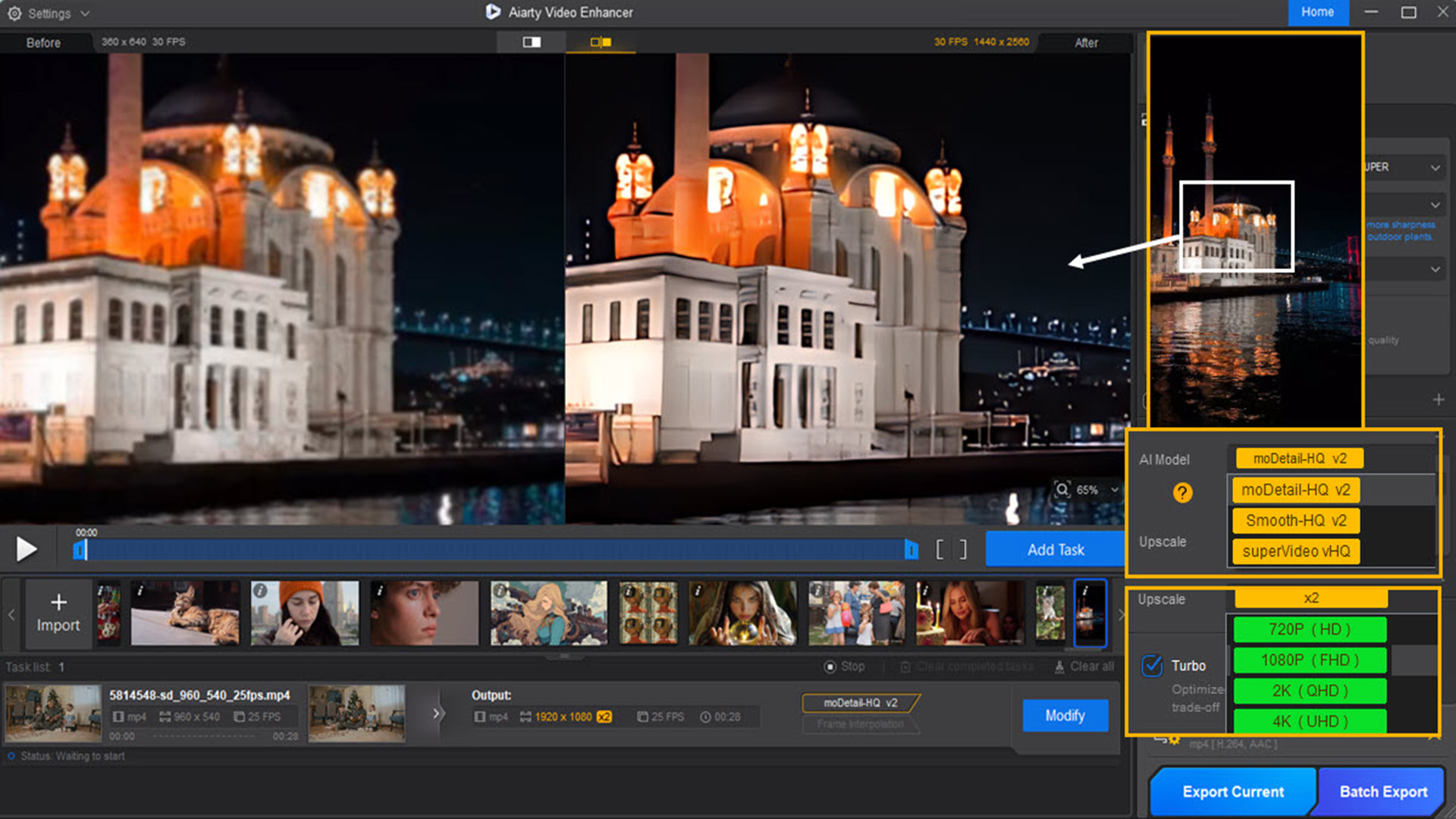 Ночное городское видео с шумом и потерей деталей, показывающее улучшение после обработки