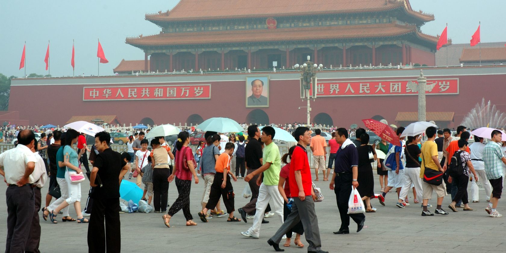 Китайские доменные аферы: защита бренда