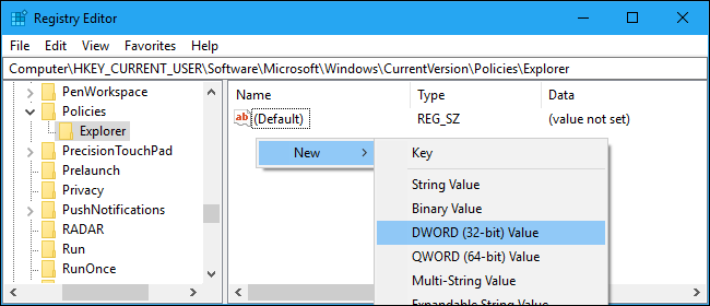 Создание нового значения DWORD