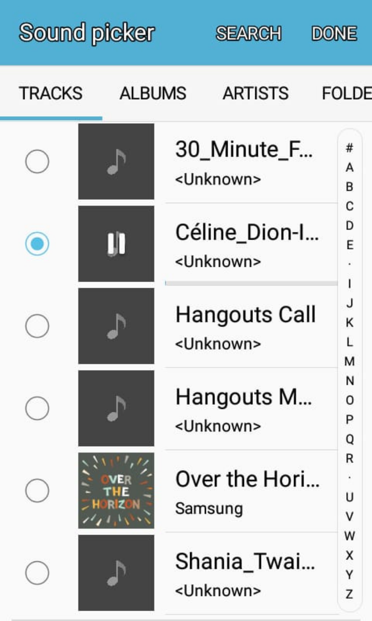 Выбор файла песни