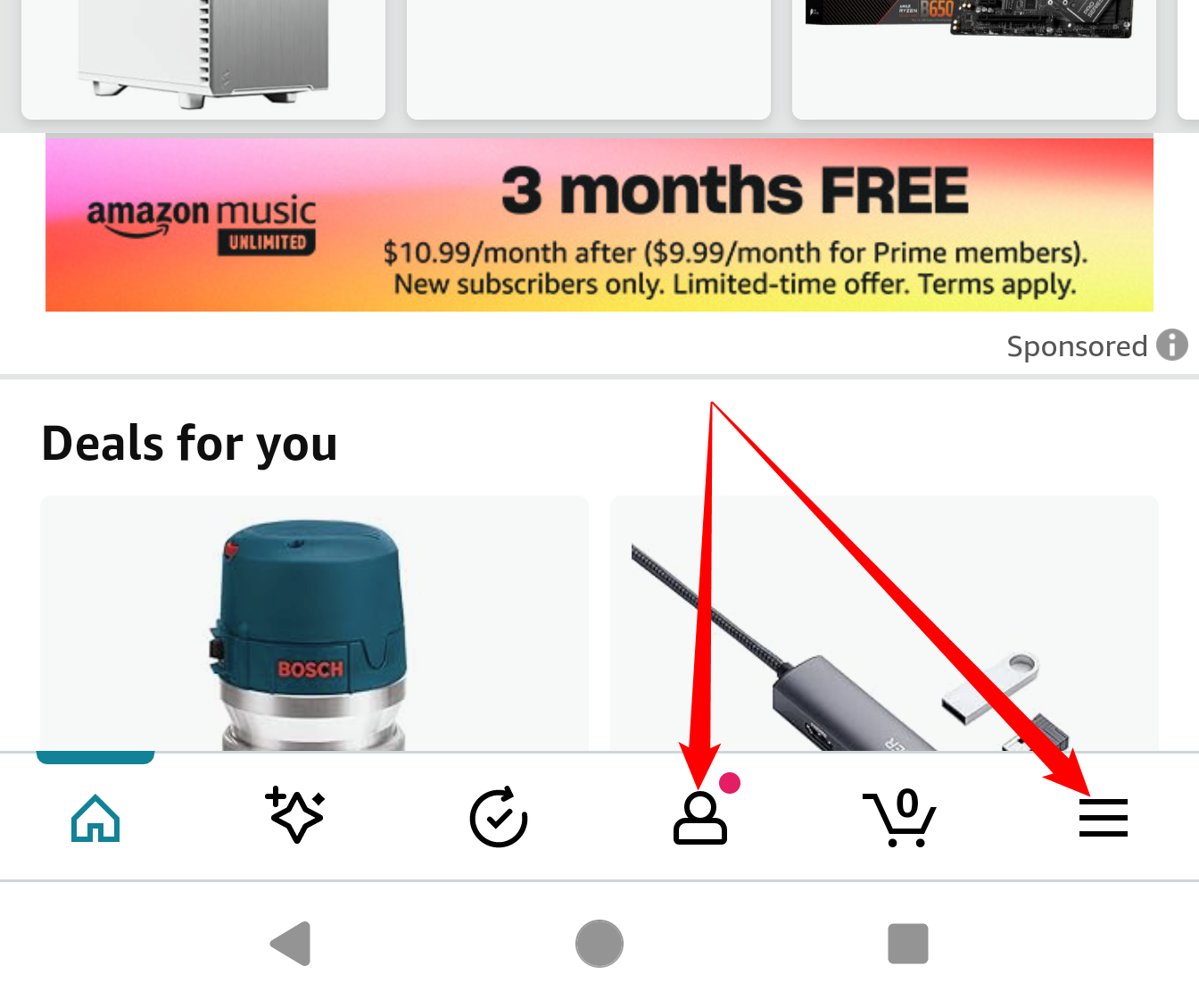 Коснитесь иконки профиля или меню-гамбургера внизу экрана.