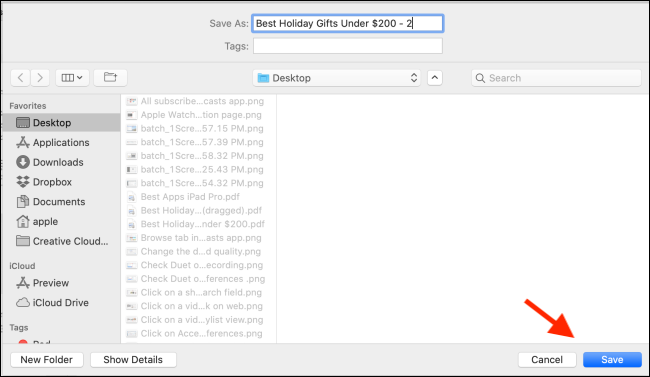 Нажмите Сохранить, чтобы экспортировать объединённый PDF