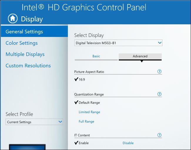 Intel Graphics: опция Quantization Range — Full Range