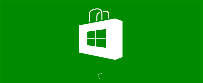 Запуск Магазина