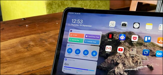 Today View в iPadOS 13 — виджеты и закрепление