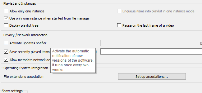 Изображение: окно настроек с опцией обновлений
