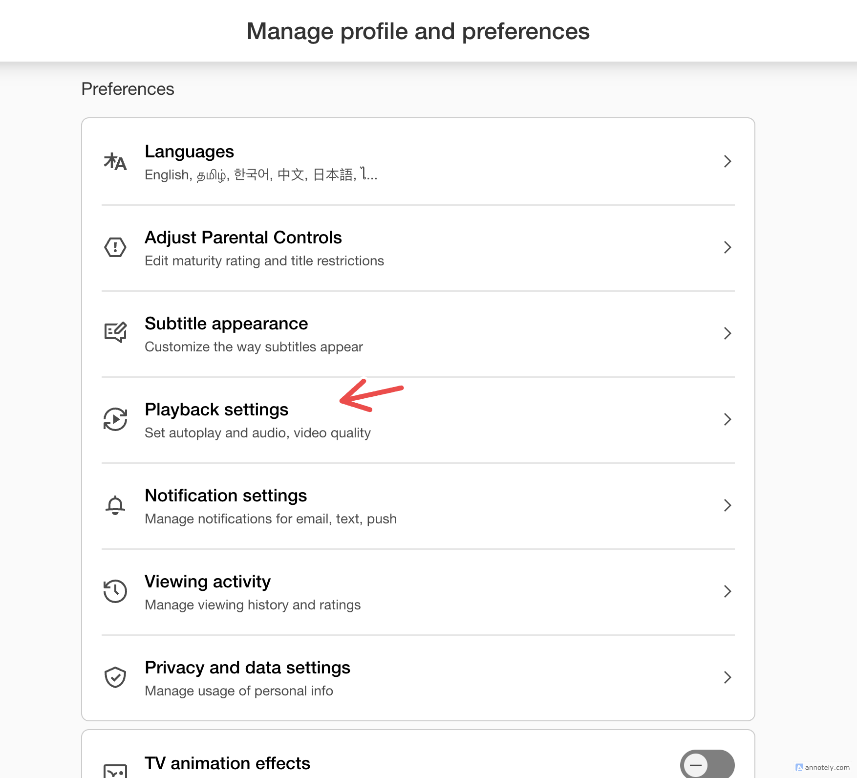 Доступ к настройкам воспроизведения в веб‑версии Netflix.