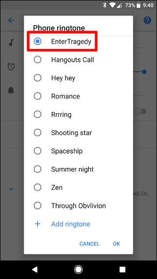 Иконка с изображением телефона и ноты символизирующая создание рингтона