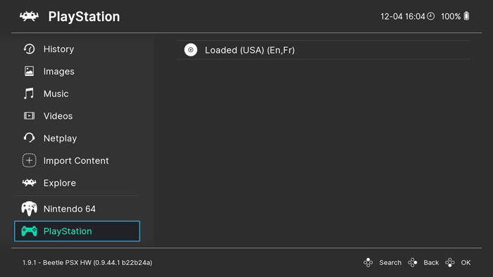 Список добавленных PS1 игр в библиотеке RetroArch