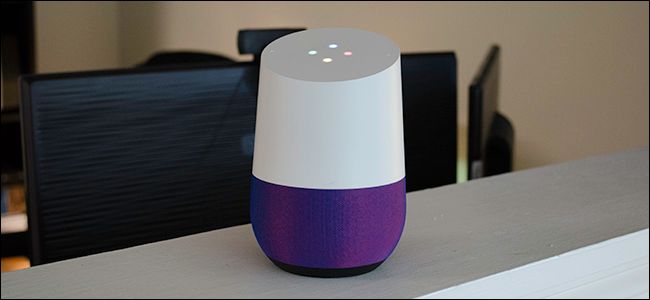 Звонки через Google Home — настройка и советы