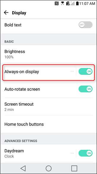 Скриншот: переключатель Always-On Display в настройках LG