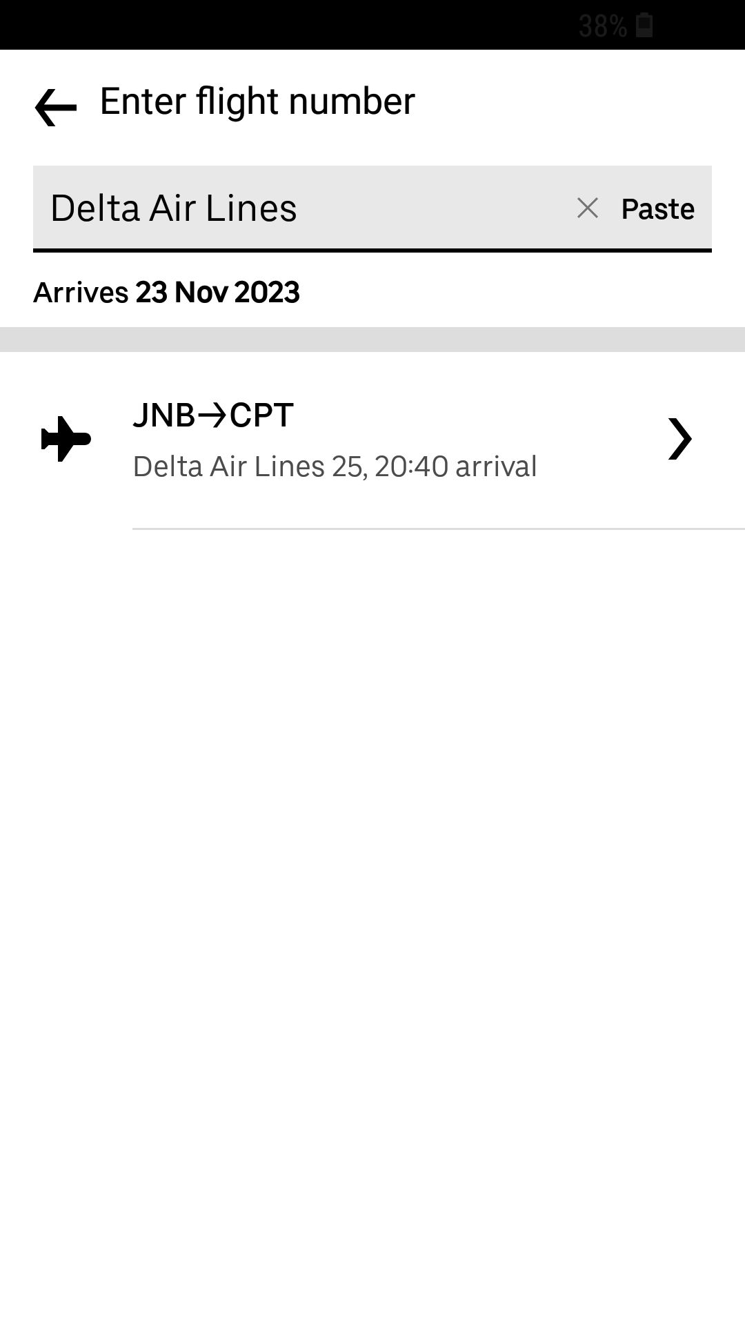 Ввод номера рейса для автоматического отслеживания прибытия