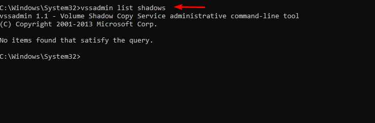 Список теневых копий, вывод vssadmin list shadows