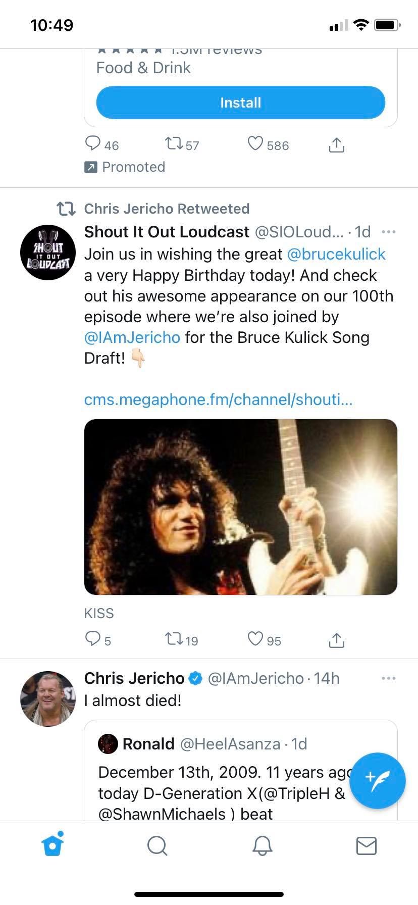 скриншот ленты Twitter с твитом и кнопками