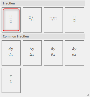 вставить сложенную дробь