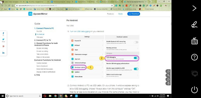 Отображение экрана ПК на телефоне через ApowerMirror