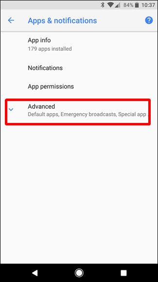 Опции в меню Приложения и уведомления, показывающие Специальный доступ