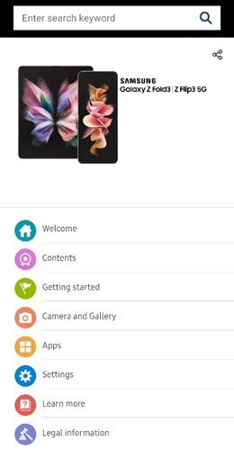 Онлайн‑руководство Samsung на экране телефона.