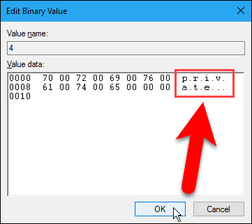 Просмотр значения параметра, содержащего запрос
