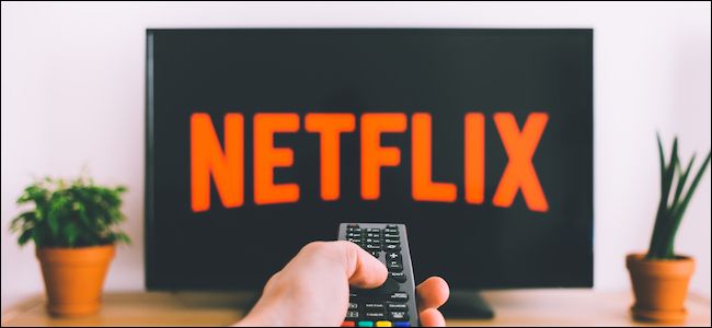 Изменить скорость воспроизведения на Netflix