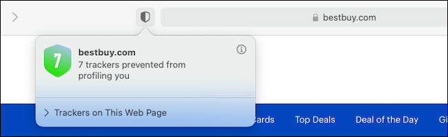 Проверка трекеров на веб-странице через значок щита