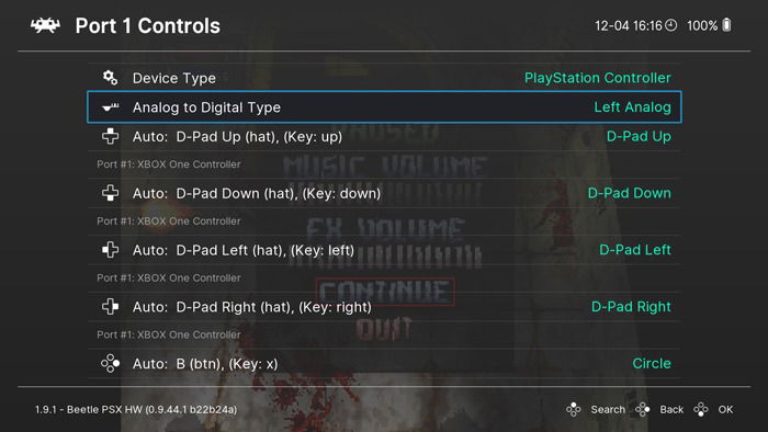 Переключение аналогового контроллера в настройках