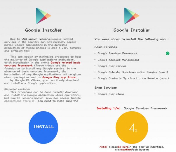 Google Installer processo de instalação com botões coloridos