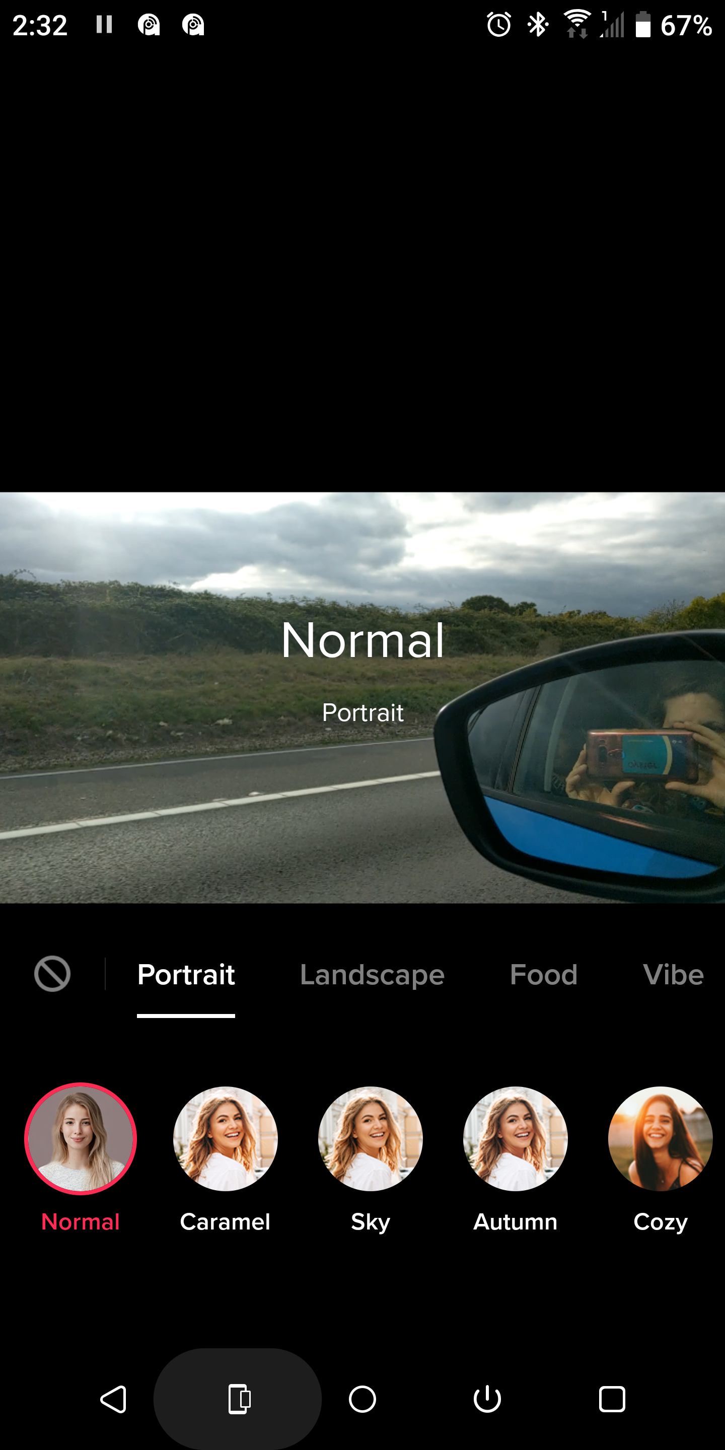 пейзаж без фильтра